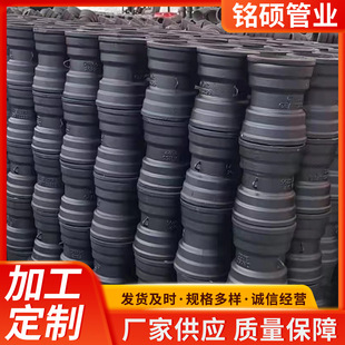 DN500�T�F���m�в�ڹܼ���ī�T�F�ܼ��в��D�Q�Ӽ��в�90�ȏ��^