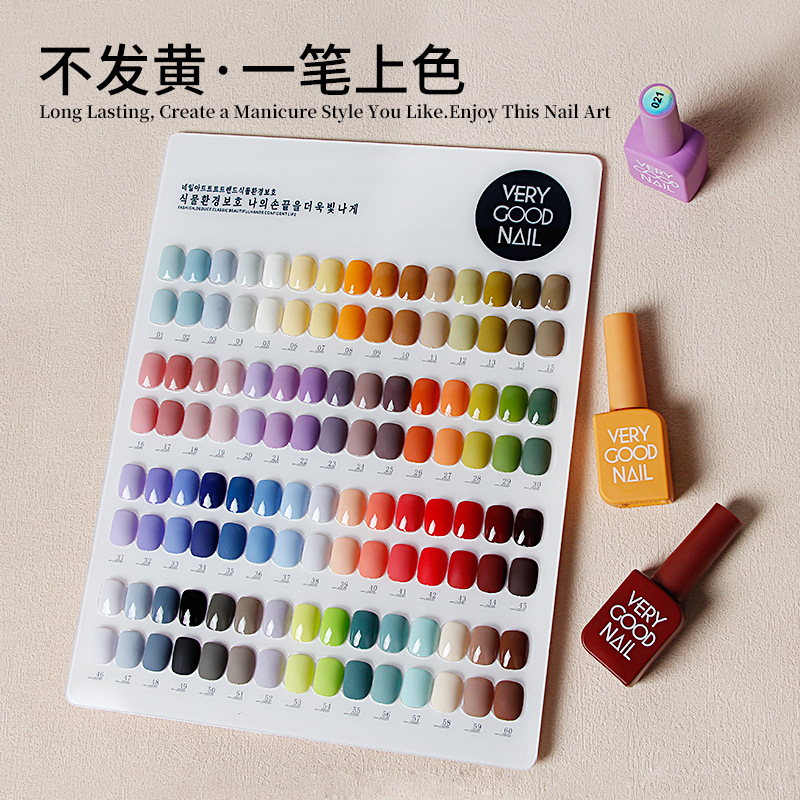 Unidad de manicura de uñas conjunto completo transfronterizo 2026 nuevo 60 colores de color de moda tienda de uñas un conjunto completo de pegamento de color especial