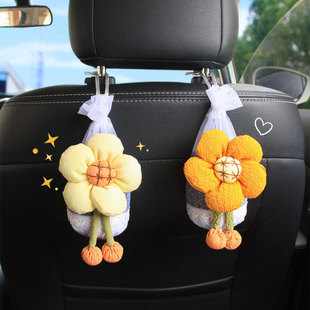 Car Bamboo Charcoal Bag Creative Women's Car Bamboo Charcoal Bag in addition to formaldehyde odor absorption and odor removal automotive interior products