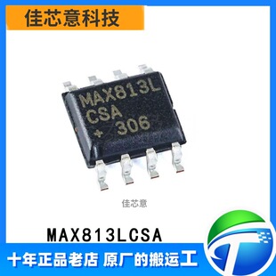 CKS32F103CBT6 �п�оԭ�b QFP48 ��Ƭ�C ΢������оƬ CKS32F103