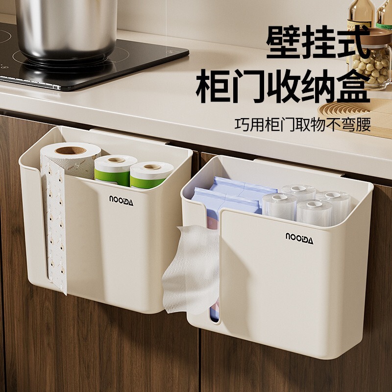 Toilet Paper Holder, Tissue Storage Rack, Three-In-One Bathroom Wet Wipes, Garbage Bag Storage Box, Tissue Box