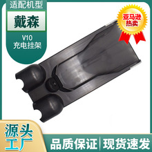 �m�ô�ɭ���m���������� Dyson�o�����m����ʽ���V10��늒��