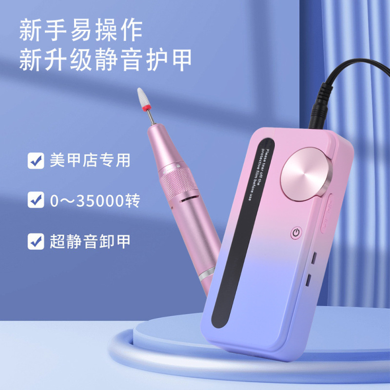 充電式ネイルサロン専用小型便利オールインワンネイルリムーバー角質除去ツール電動ネイルグラインダー|undefined