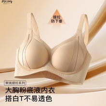 ���ΰŵ١�������С�������������޺������ļ�����͸����