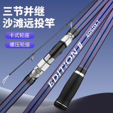 ��Ӳɳ���hͶ��3���K�^�hͶ�U4.2M4.5�ײ���^�U���͏S�����l���l