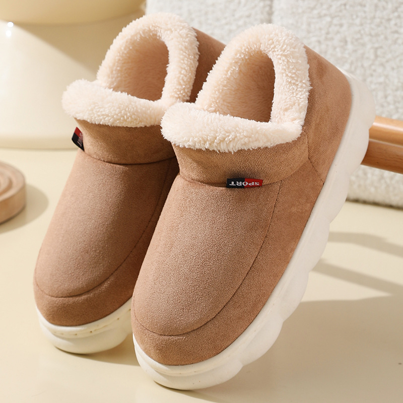 thumbnail image 1 of Zapatos de invierno de algodón de nuevo estilo para hombres y mujeres mayores con tacón y pantuflas de terciopelo para interiores, cálidas y de suela gruesa para uso doméstico., 1 of 5