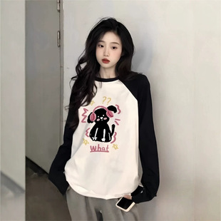 �����L��t��Ů��ͯ����2026�¿���и��ЌW�����Ƀȴ���������