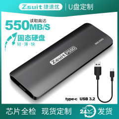 512gbモバイルソリッドステートモバイルポータブルハードディスク1tb高速type-c3.2ストレージディスクusbパソコンpssd