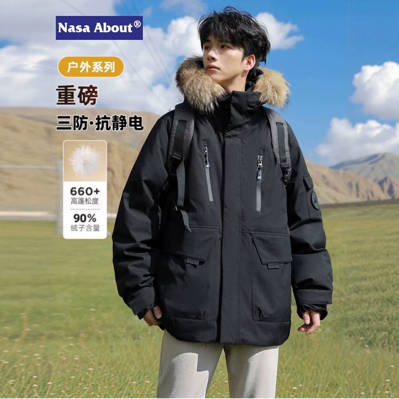 NASA ABOUT winter new collection: men's down jacket, workwear-style parka, outdoor thickened and warm hooded coat