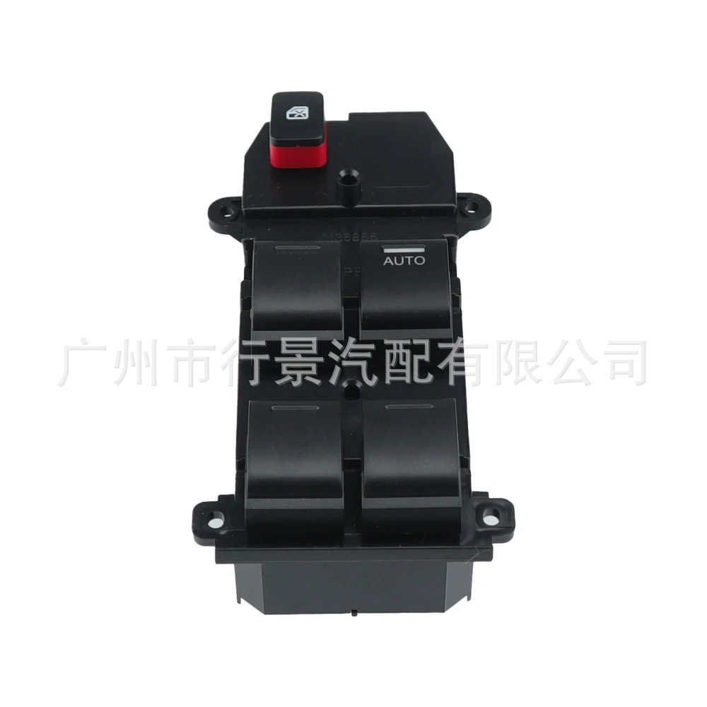 35750Tm0A01 Is Suitable for the Main Control Switch of the Electric Window for Honda City 2007-2012 Models