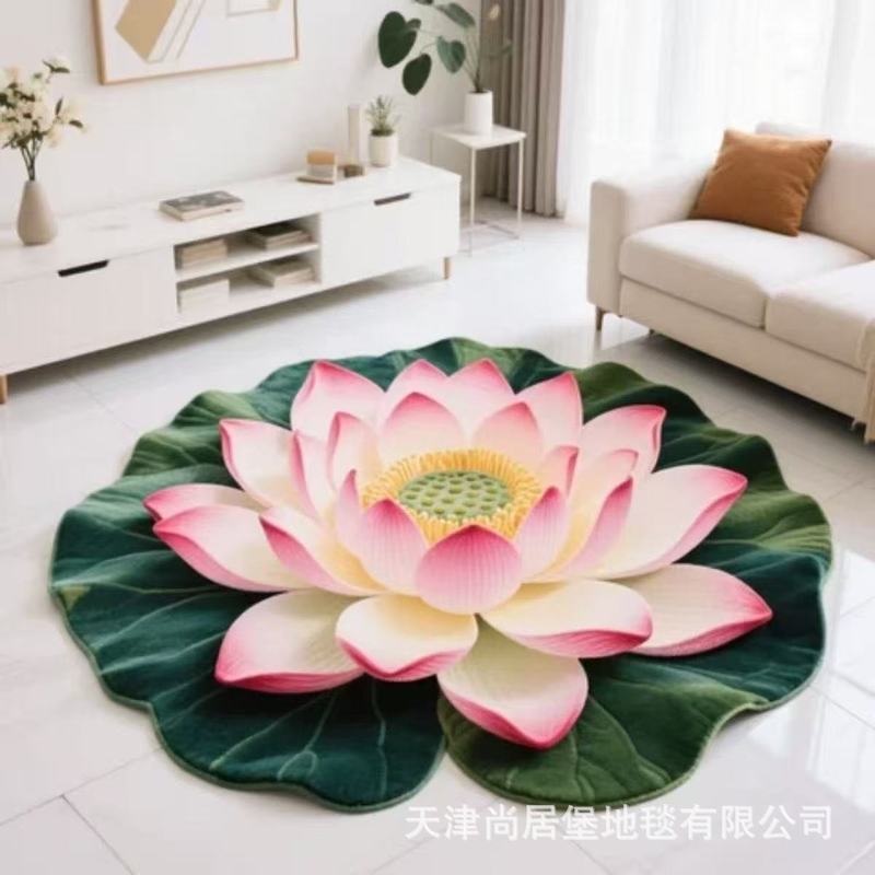 莲花打坐中式水晶绒地毯客厅茶几沙发装饰毯玄关垫卧室床边毯脚垫|undefined