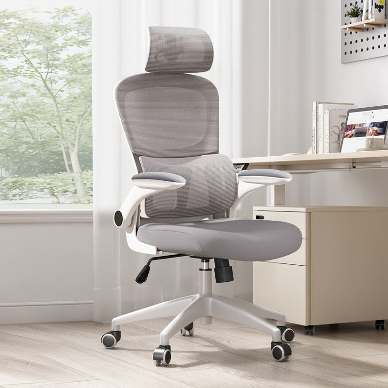椅子の回転椅子のオフィスチェアは長く座って疲れません。
