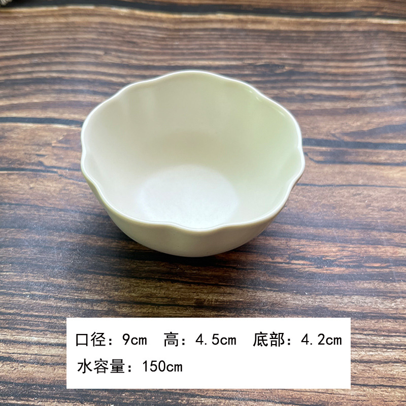 꽃잎 모자 작은 그릇