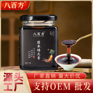 �̱���Ԫ��300�� ��ʿ�����a��s�B����F؛ֱ�lһ�������l ���l