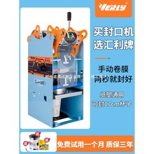 �R���߱��̲��ڙC�����։�ʽ��͵궹�{ϡ����քӷⱭ�CС��