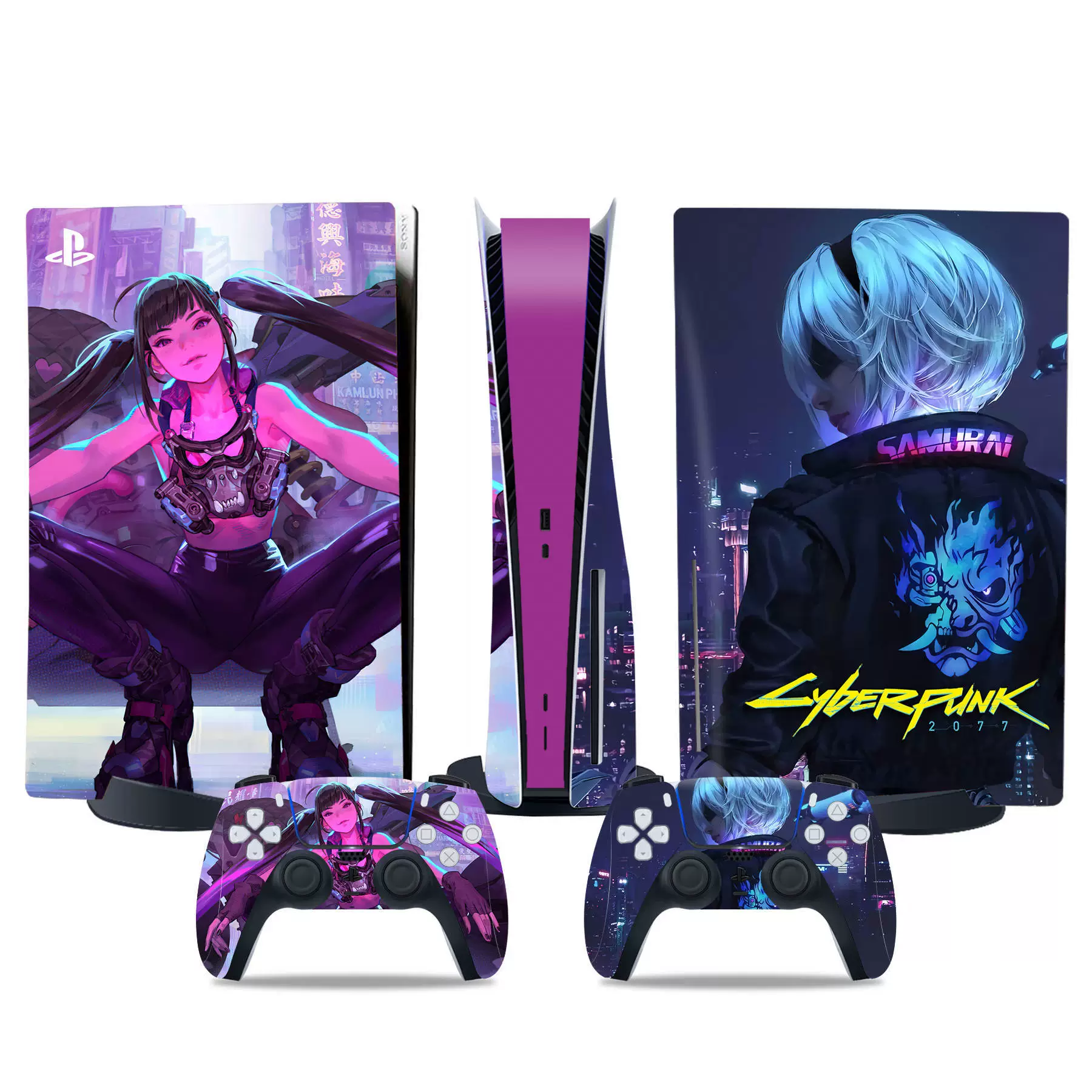 PS5 console skin, optical drive version, colorful vinyl film, removable adhesive