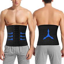 Q 38460 Button men's abdomen waist belt �ſ���ʿ�ո�������