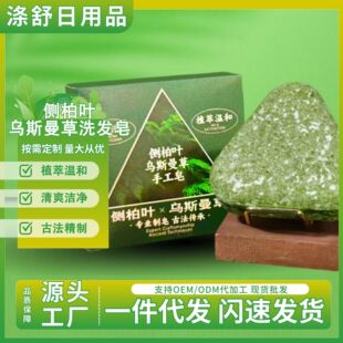 �Ȱ��~�ֹ���ϴ�l���½���˹���ݺں��מ���ˮ����ȥм�o���Ӿ���