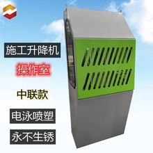 ʩ�������C˾�C������ ��ʩ������{��� ���B�Cе�����h����