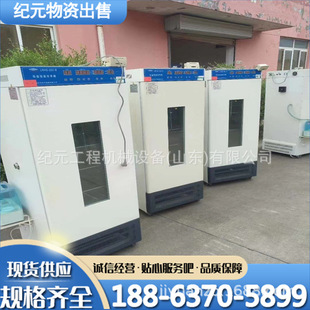 ������U���B�� ����΢����늟�a�ع��L������ِĬ�w�������B��