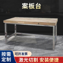 ���P����c������̨ľ����ߦ��������͏d������ľ��������̨