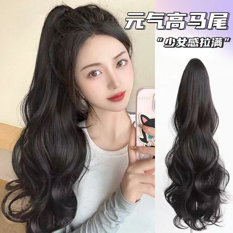 Wig Ponytail for Women with Long Curly Hair, Big Waves, Popular Tiktok Style, Seamless Hairpiece with Claw Clip, Imitation Full Human Hair Braids