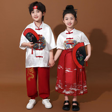 六一儿童演出服中国风合唱表演服唐装马面裙套装小学生诗朗诵服装