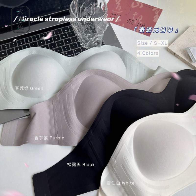 Jelly Color Strapless Tube-top Underwear Women's Small Chest Push-up Non-slip Sling Dress One-word Beautiful Back Bottoming Chest Wrapping