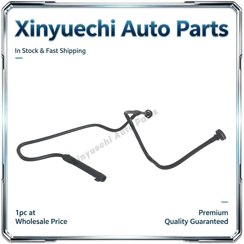 Suitable for Mercedes-Benz Gle250Ml250 Water Bottle Water Pipe A1665000491