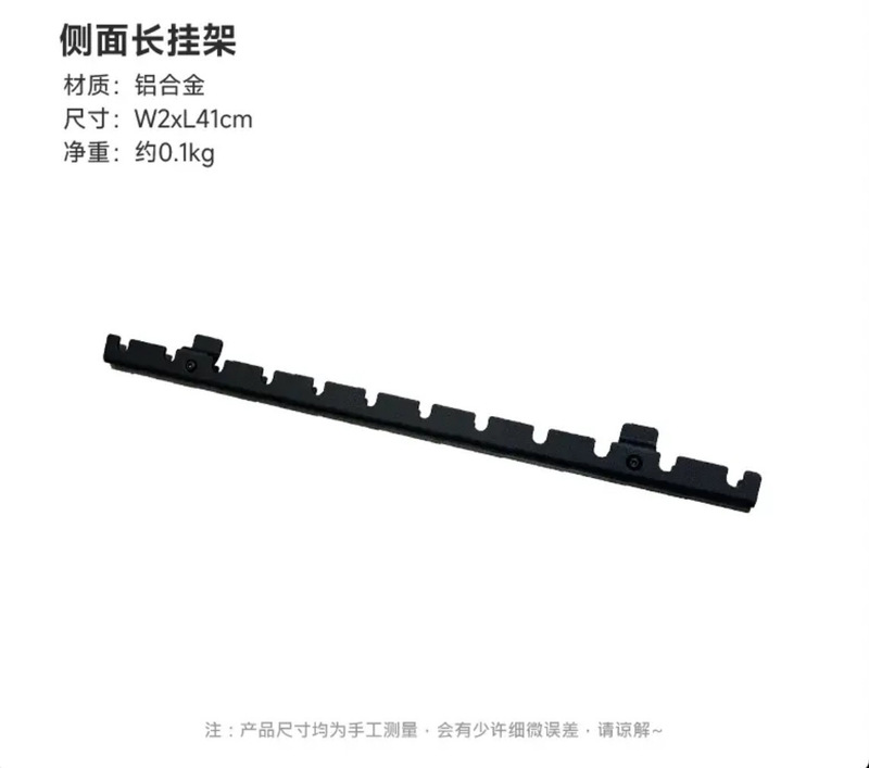 户外轻量化露营战术桌便携式igt多功能折叠桌单元板模块配件批发|undefined
