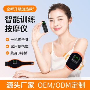 EMS���_��Ħ�x��y���ܼӟ���o���}�_�ֲ��Ȳ���Ħ�b������