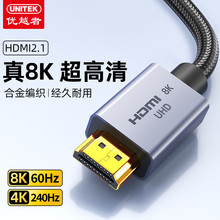 ��Խ�߃�Խ��HDMI��2.1����往��X���ҕ�@ʾ��ͶӰ�xJC3201