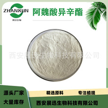 ��κ�ᮐ����98%���� ��κ���һ����� ���yƷԭ��