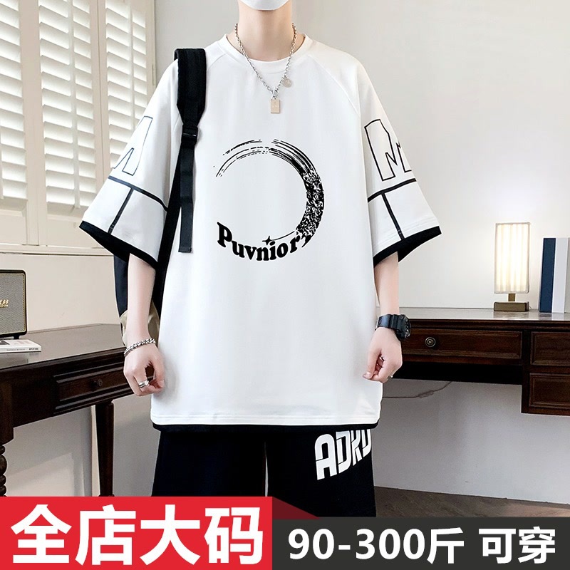 Trendy brand American men's suit summer youth leisure sports short sleeve shorts a set of ruffian handsome clothes collocation