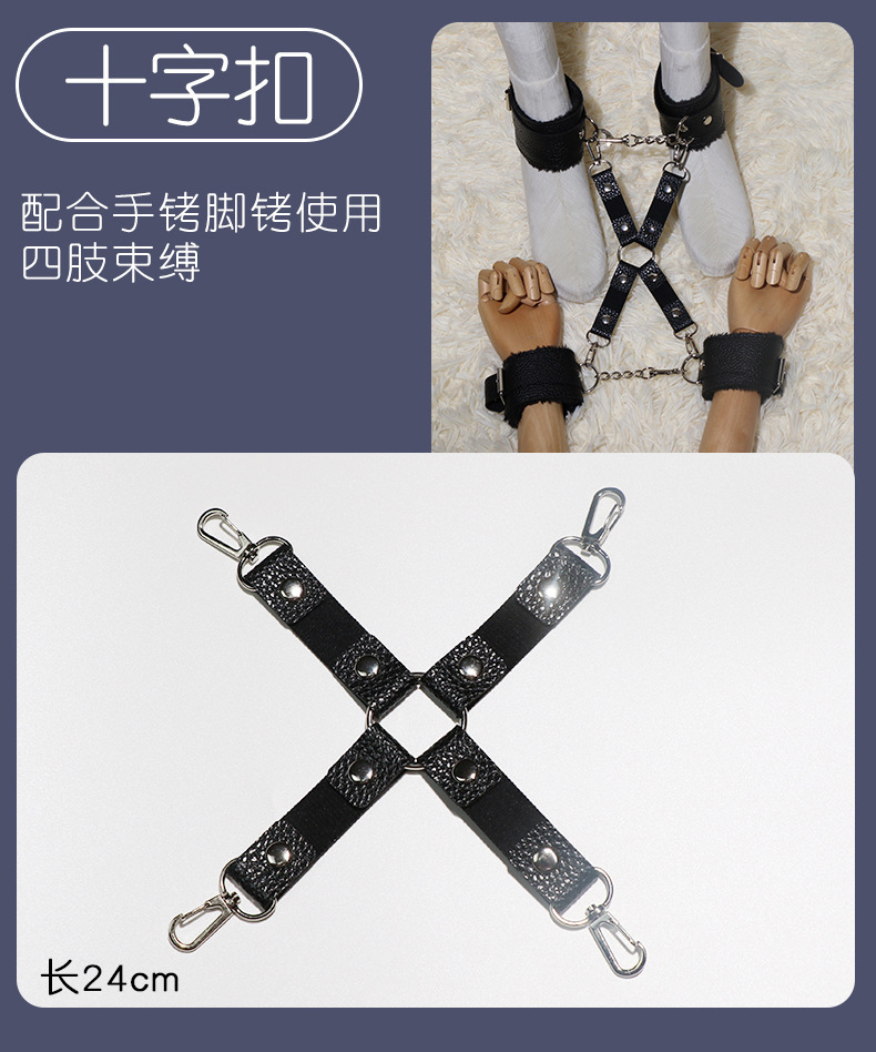 SM Six-Piece Couple Restraint Set with Hand and Foot Cuffs and Mouth Gag — detail image 17