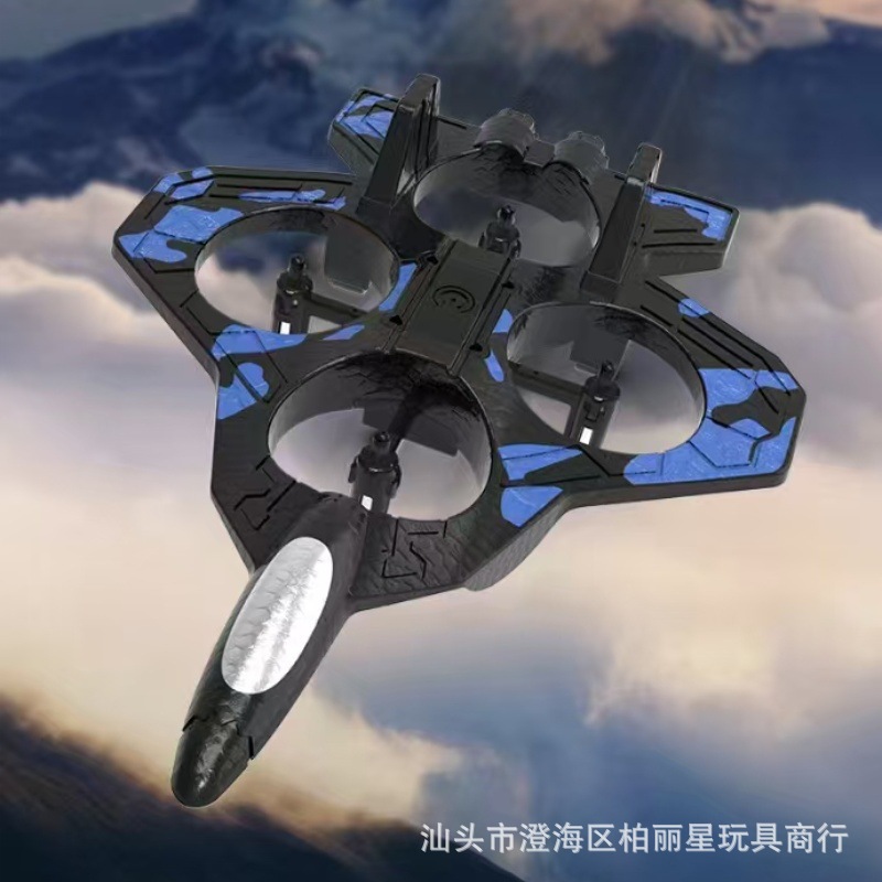 Cross-Border New Remote Control Aircraft Gravity Sensing Stunt Foam Aircraft Colorful Light Charging Model Drop-Resistant Drone