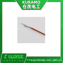 PW110SBH  KURAMO�}ï늹�  FA��| �M����| ����?�͟ᣨ75�棩