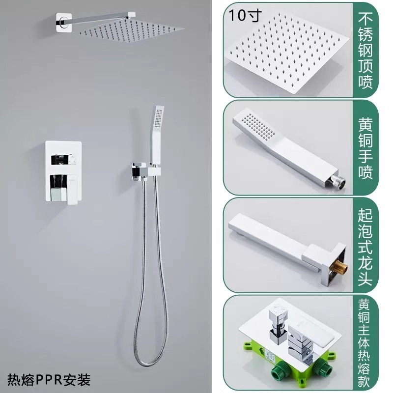 Dos funciones de chapado y montaje oculto