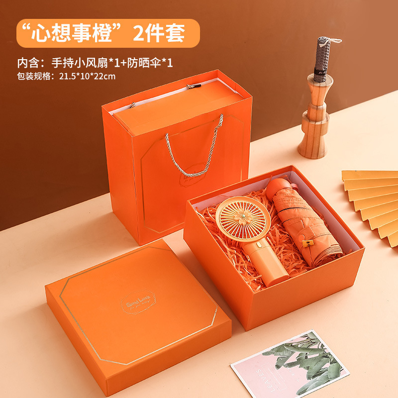 ギフト、記念品、実用的なプチギフト、企業開業イベント、宴会ギフト、新築祝い、誕生日、高級ギフト、入学祝い|undefined