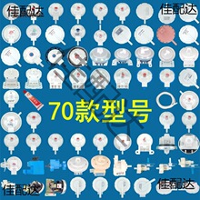 LͲϴCˮλB96ȫԄͨӿˮԭS̫