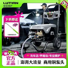 GùIϴ܇C220vϴ܇ˮϴC