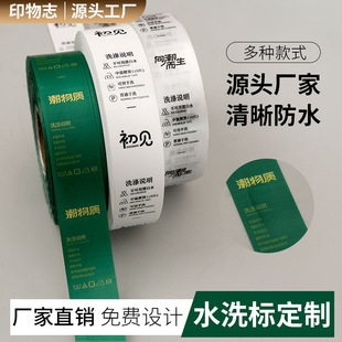 ���Ʋ�ɫˮϴ�� �����I�˂Ș� ��� ��� ϴˮ�O ϴ������M�O