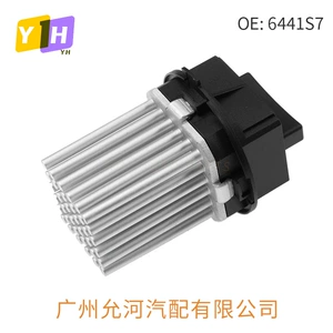 Mercedes-Benz C-Class W204 üçün 6441S7 2048707710 Fan Rezistoru