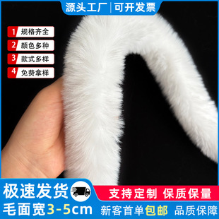 �«H��ë�l�h�����۶������ë߅�b� ���b�o���ֹ�DIY����ëë�l