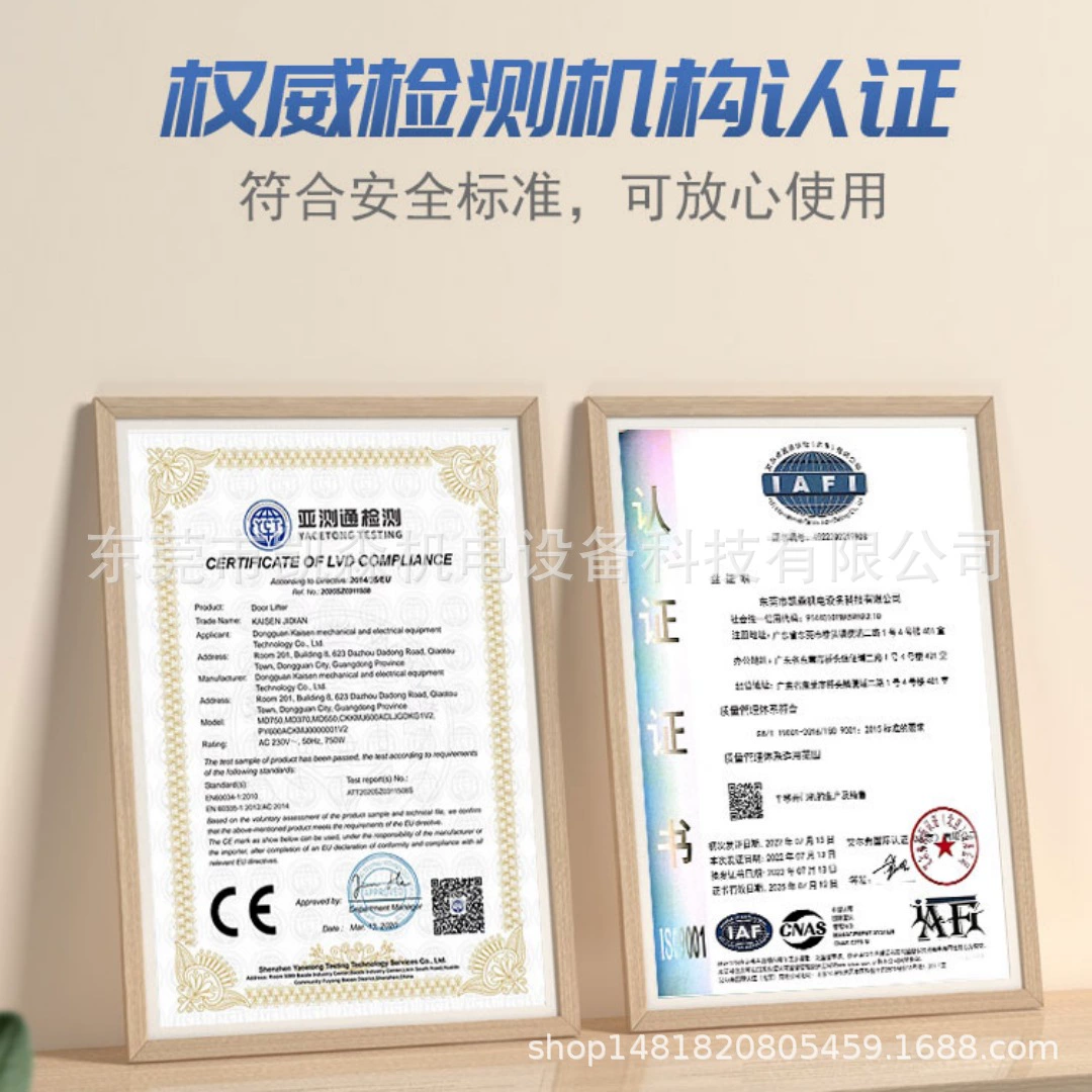 Фабрика прямой Открыватель двери раздвижные двери Мотор дистанционного управления консервооткрыватель двери автоматический консервооткрыватель двери