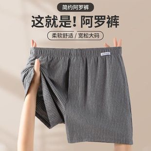 ������ʿ���_ѝ������ѝ�Ľ�ѝ���m��aƽ�����ӷ��оӼ����m˯ѝ