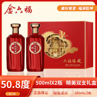 �׾����� 50.8��������ظ߶˶Y���bϲ�»����þƼZʳ���