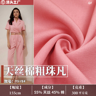 �¿���z�޴��鷲���� ����ؼ����в��� �ﶬ�r�b���b�������l