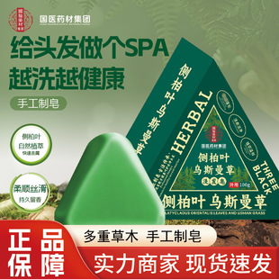 ���tș�ĂȰ��~��˹����ϴ�l�B�l�ֹ��� ����ȥм������ Դ�^���S