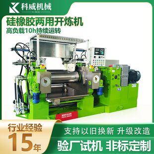 ���z��Ƭ���z�;߲����{ɫ�쟒��Ƭ�C ���z���z���ϻ쟒�z�_���C